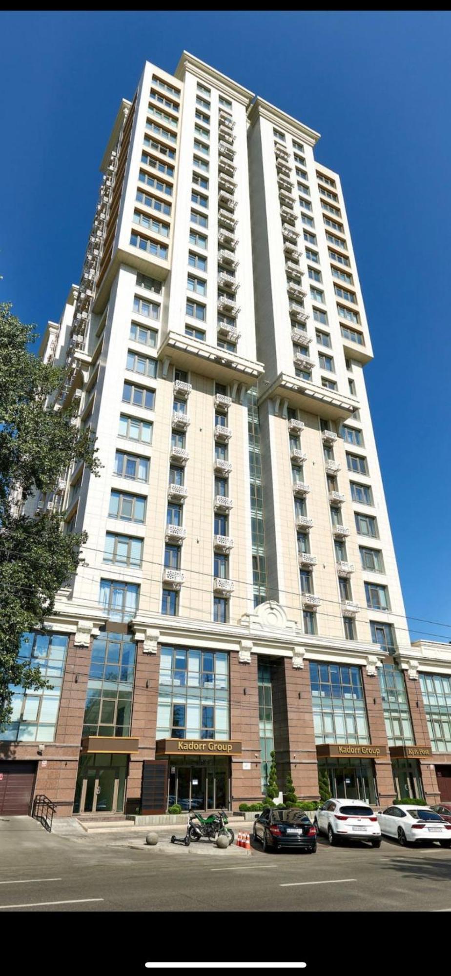 Kador Home Hotel Downtown Kijev Kültér fotó