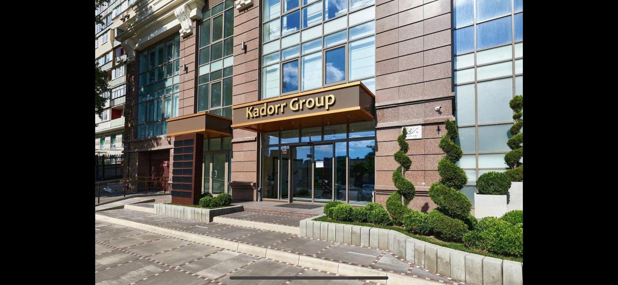 Kador Home Hotel Downtown Kijev Kültér fotó